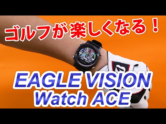 Everything from remaining yards to elevation difference