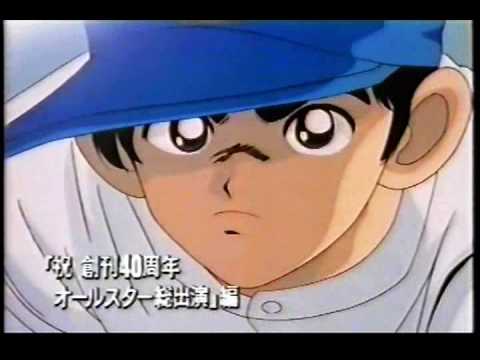 CM 小学館 少年サンデー 「オールスター総出演」編 - YouTube