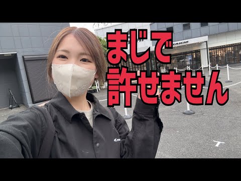 くろまるちゃんねる【ZX25R】 - YouTube