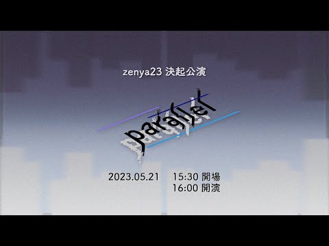 hqdefault.jpg?v=6468740b