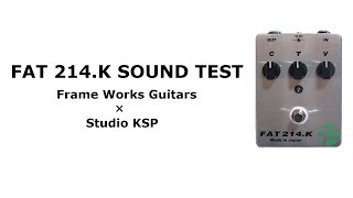 FAT 214 K【SOUND TEST】 - YouTube