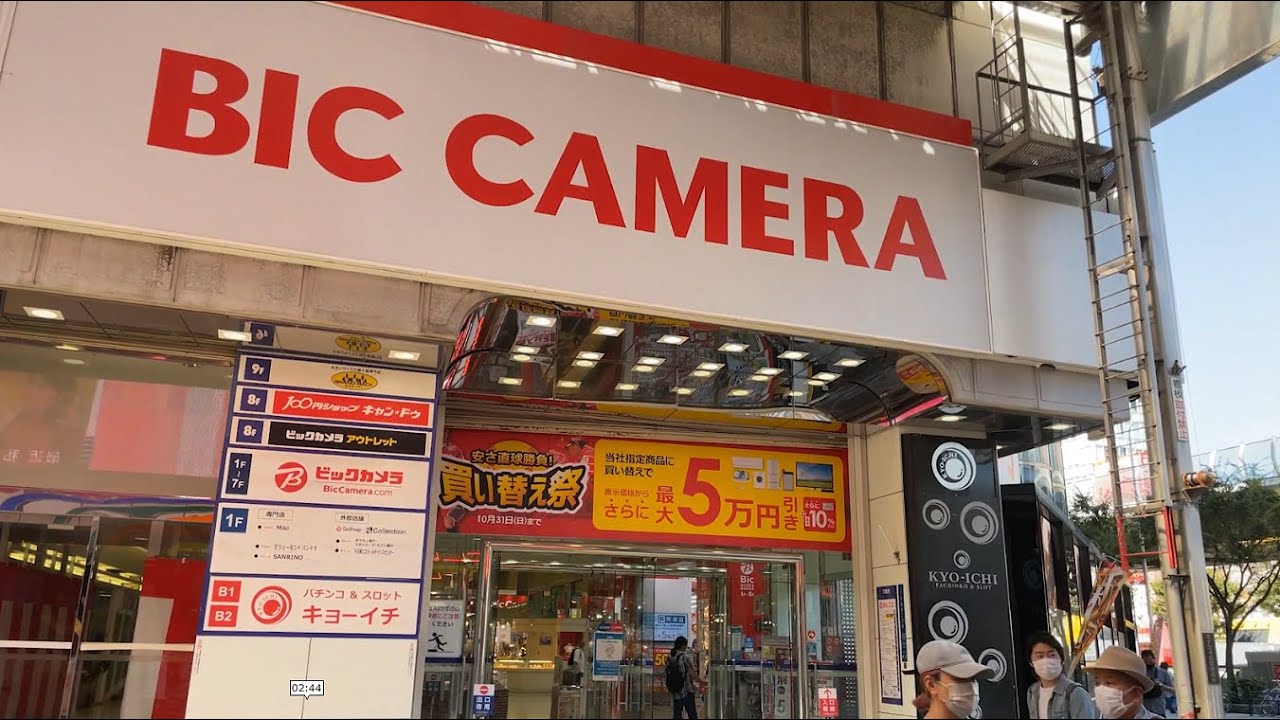 Shopping in BIC Camera Japanese electronics store, Namba, Osaka