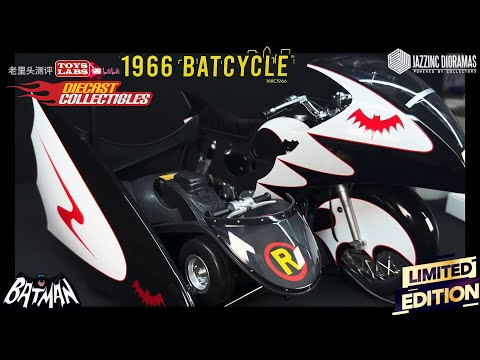 1966 蝙蝠侠摩托车 1/6 scale Die-Cast Batman (1966) Batcycle with