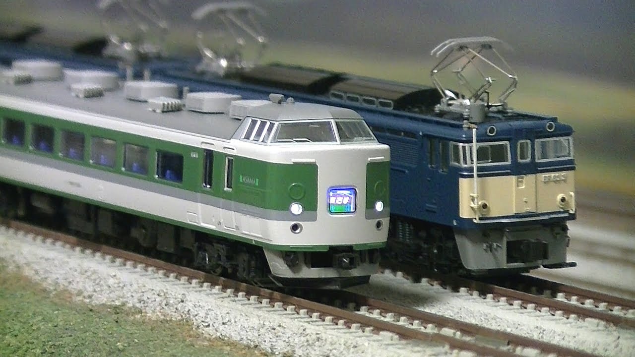 KATO 189系 あさま 小窓編成 + EF63 1次形 Nゲージ・鉄道模型 - YouTube