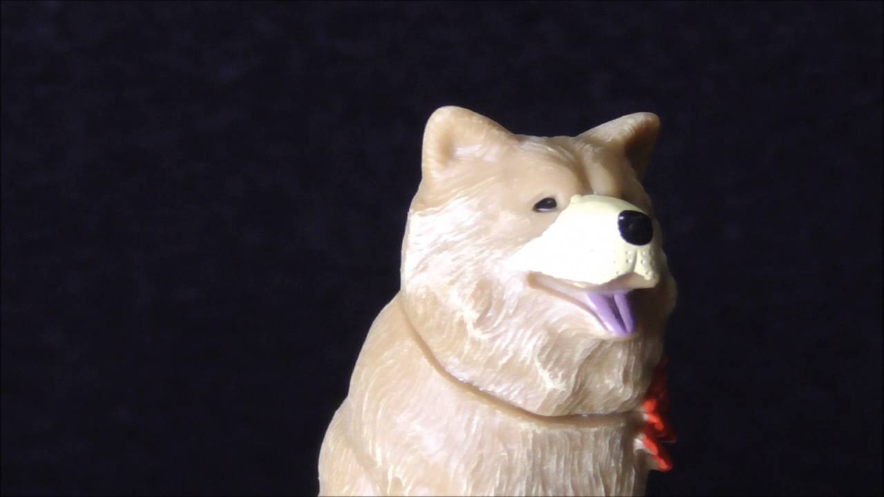 デンジ犬 アイシー フィギュア - YouTube