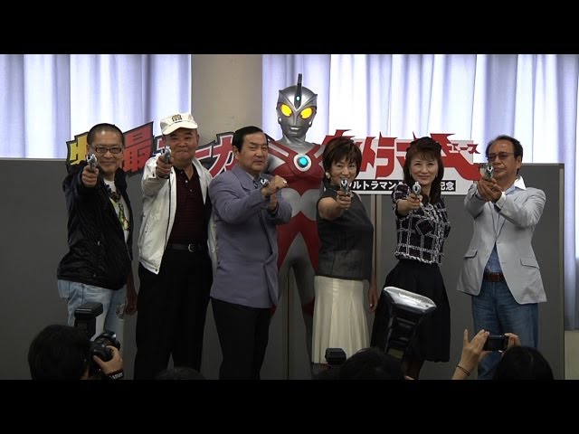 TAC隊員奇跡の大集結！ウルトラマンA 40周年記念@スーフェス - YouTube