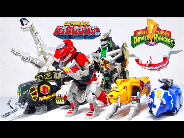 Just All Combine】 Power Rangers DX MegaZord UltraZord / Zyuranger