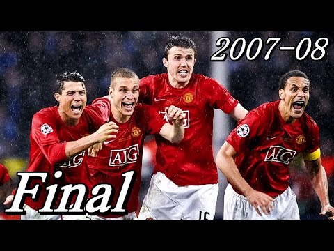 ロナウドが泣いた マンチェスター・ユナイテッドvsチェルシー 2007-08