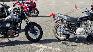 Coincidentally, they look alike! We discovered a bike with an