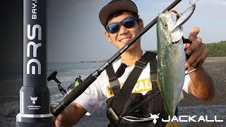 BRS″ 実釣解説 / ビッグバッカーシリーズでショアジギング / 杉山代悟