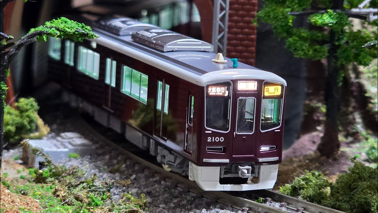 TOMIX 阪急2000系C#2000×8R 基本/増結8両セット TN化済み TOMIX 阪急