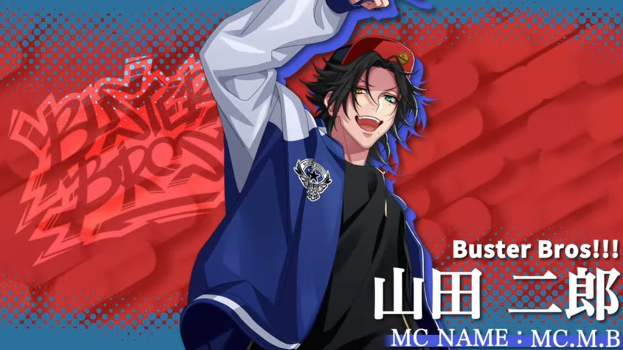 ヒプノシスマイク - Division Rap Battle - 3DCG LIVE “HYPED-UP 02