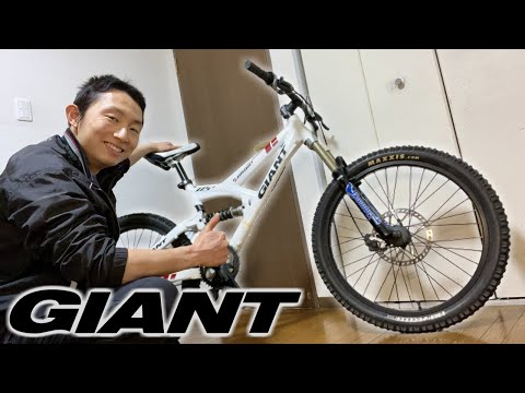 20年前の！フルサスMTB 24インチ納車されました！「コンパネでデュアル