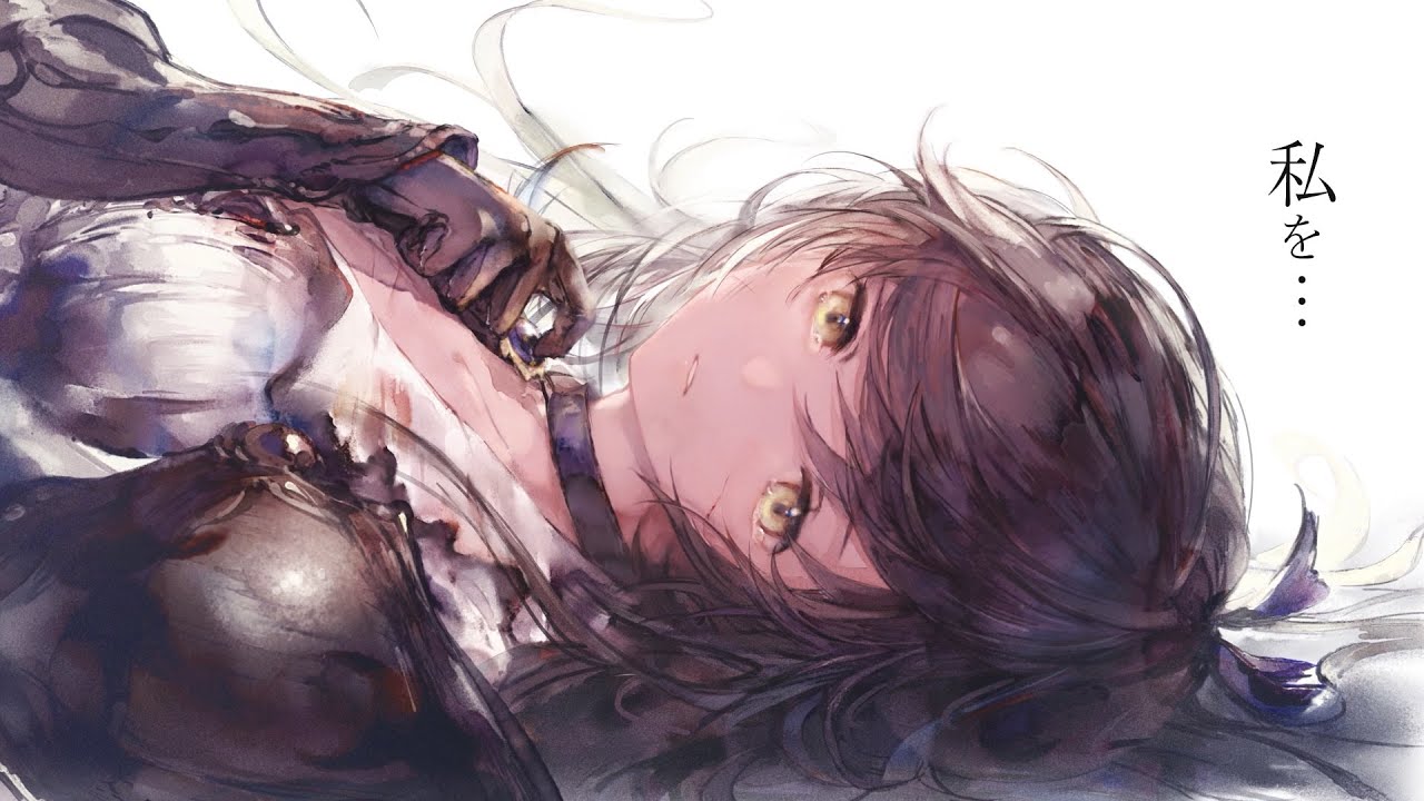 MV Special Ver.】［神呪の魔女］イリア (CV 花澤香菜／Song by Daoko