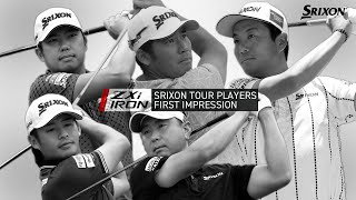 スリクソン ZXi4 アイアン(5本セット) N.S.PRO 950GH neo(アイアン