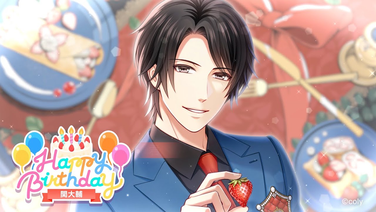 未使用品 スタマイ フレグランス 関大輔 スタマイ 関大輔 香水