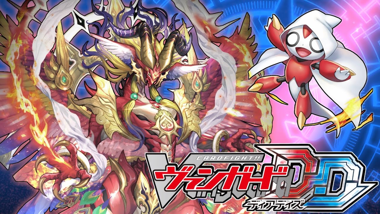 マハーニルヴァーナでランクファイト!! ＆使用デッキ紹介【カード