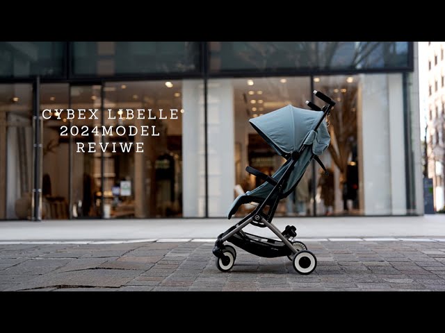 サイベックス リベル2024年モデルレビュー【歴代リベル愛用者が徹底