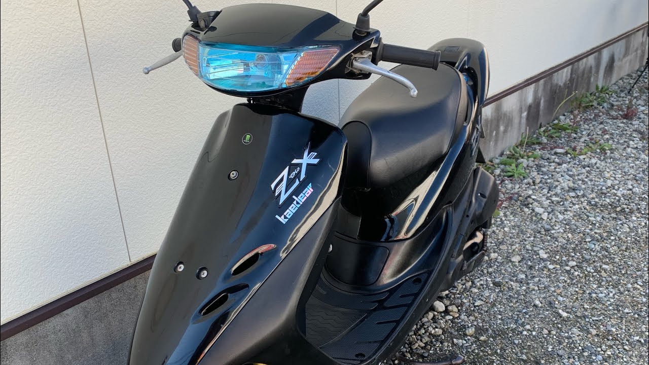 ホンダ HONDA DIO CUSTOM ZX (af34) - YouTube