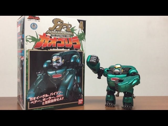 hyakujuu sentai gaoranger gaogorilla review 百獣戦隊ガオレンジャー