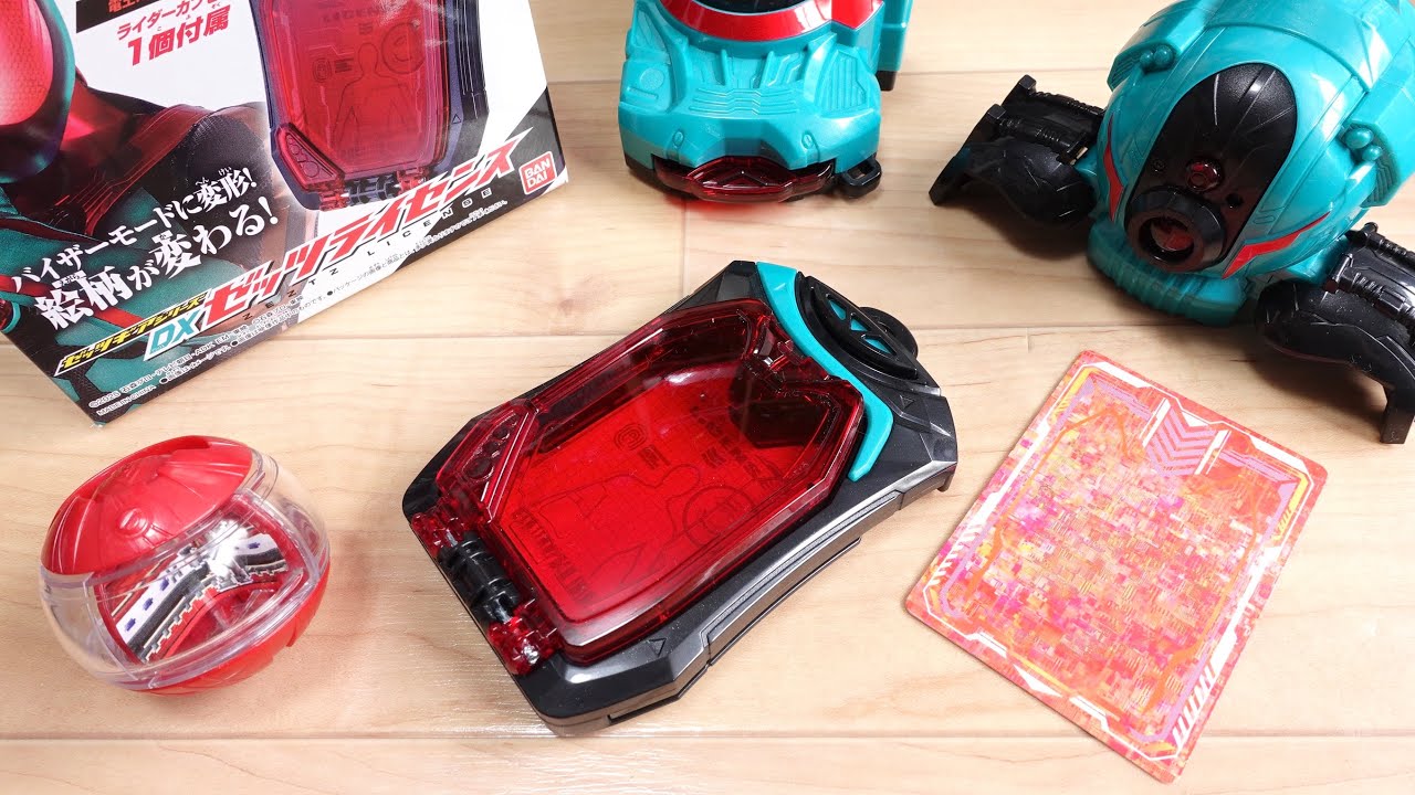 SATOSHI （追加の3箱分） hq720.jpg?sqp=-