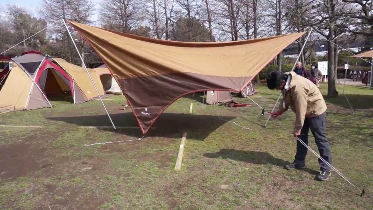スノーピーク HDタープ シールド・ヘキサの設営・撤収動画 - YouTube
