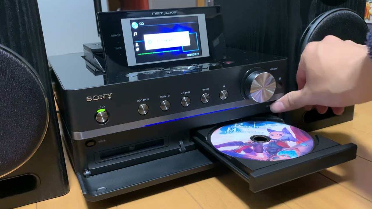 NETJUKE】NAS-M700HD - YouTube