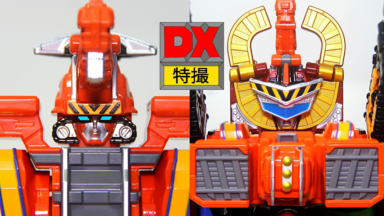 DX Build DaiOh & Cho Cho Toq DaiOh 烈車合体DXビルドダイオー＆DX超