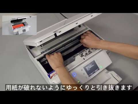 エプソン EP-707Aの使い方 - YouTube