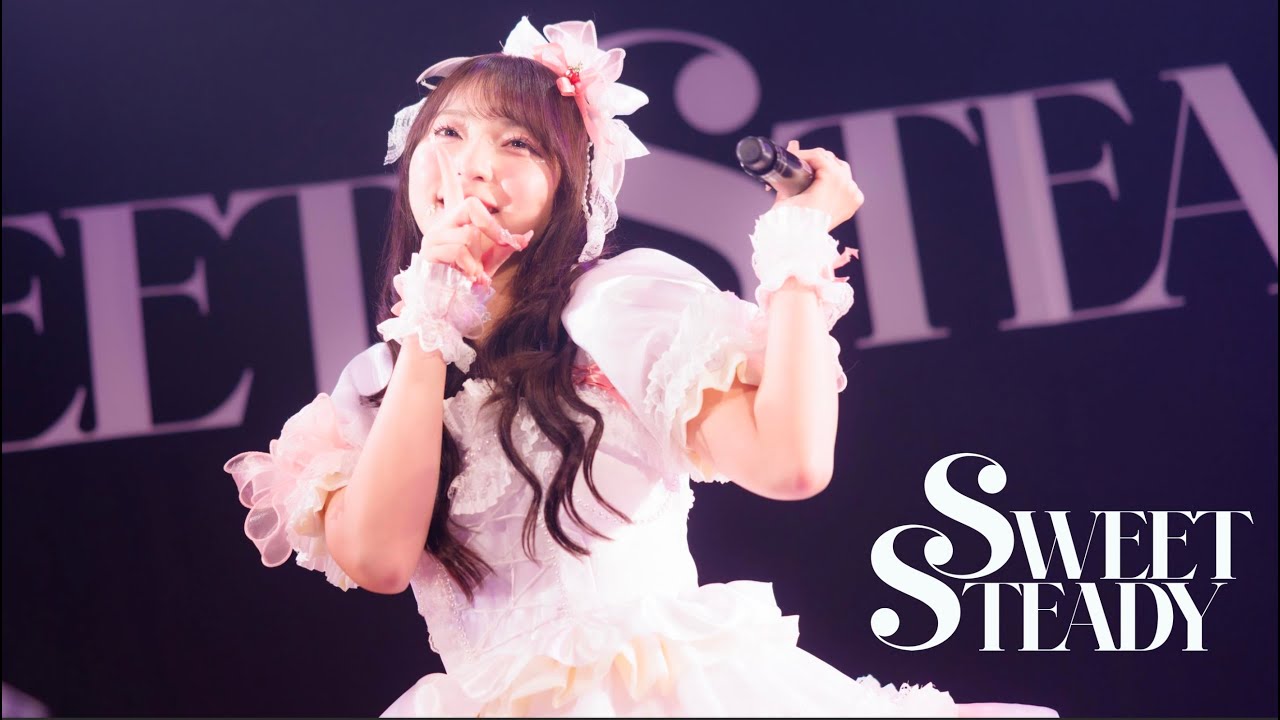 ドキュメンタリー】塩川莉世 生誕祭2025 - YouTube