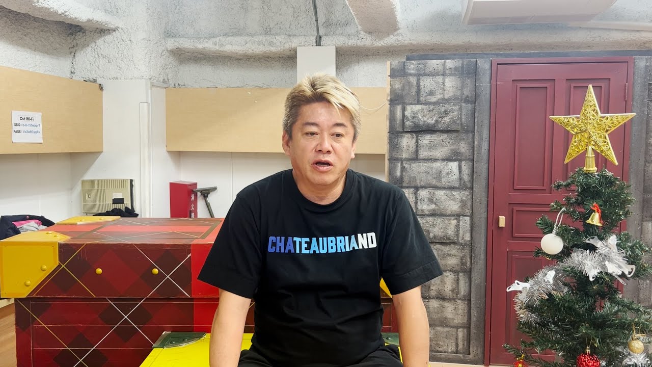 創価学会の池田大作名誉会長が亡くなったことについて解説します - YouTube