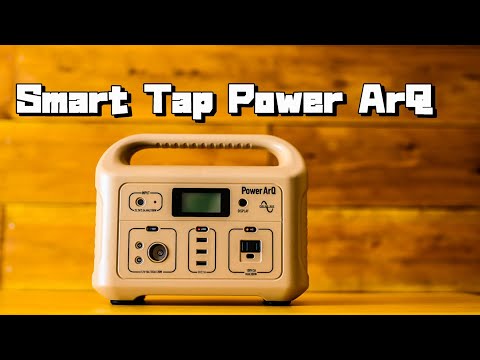 Smart Tap PowerArQ mini（86400mAh/311Wh/正弦波）｜ポータブル電源を