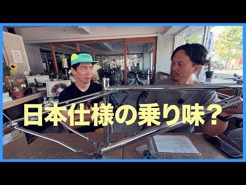 The MTB frame we've been waiting for since spring has arrived! [Un