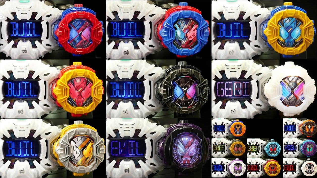 仮面ライダージオウ 【SGゴーストグレイトフル魂ライドウォッチ