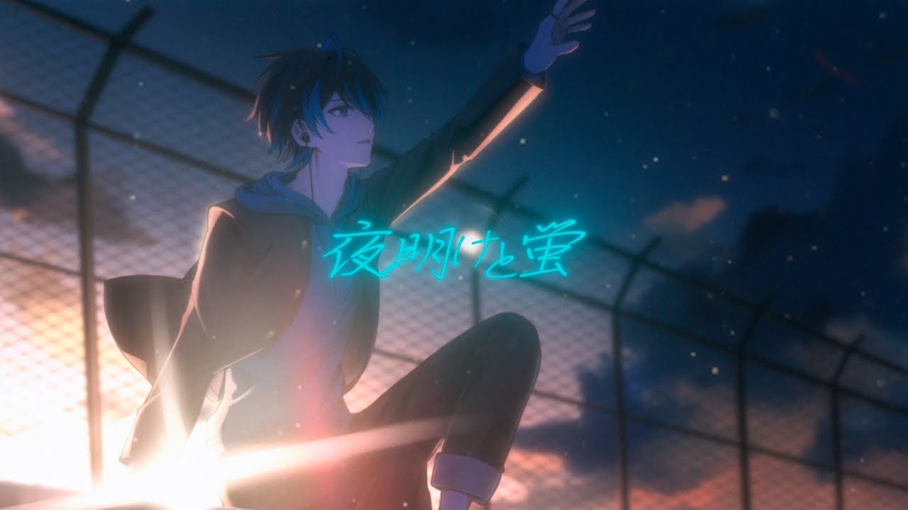 ねいろ【EL6】 - YouTube