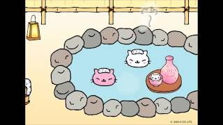 にゃんにゃんにゃんこ「にゃんこ温泉」 - YouTube