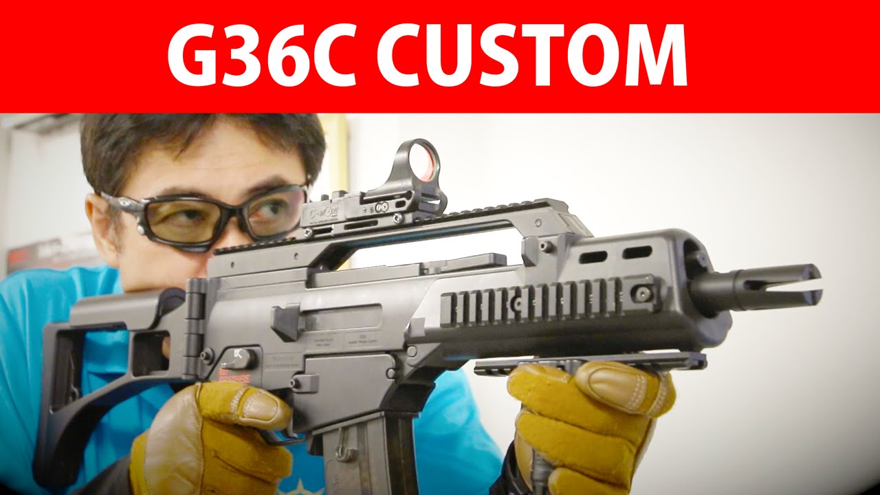 東京マルイ G36Cカスタム 次世代電動ガン レビュー【動画あり