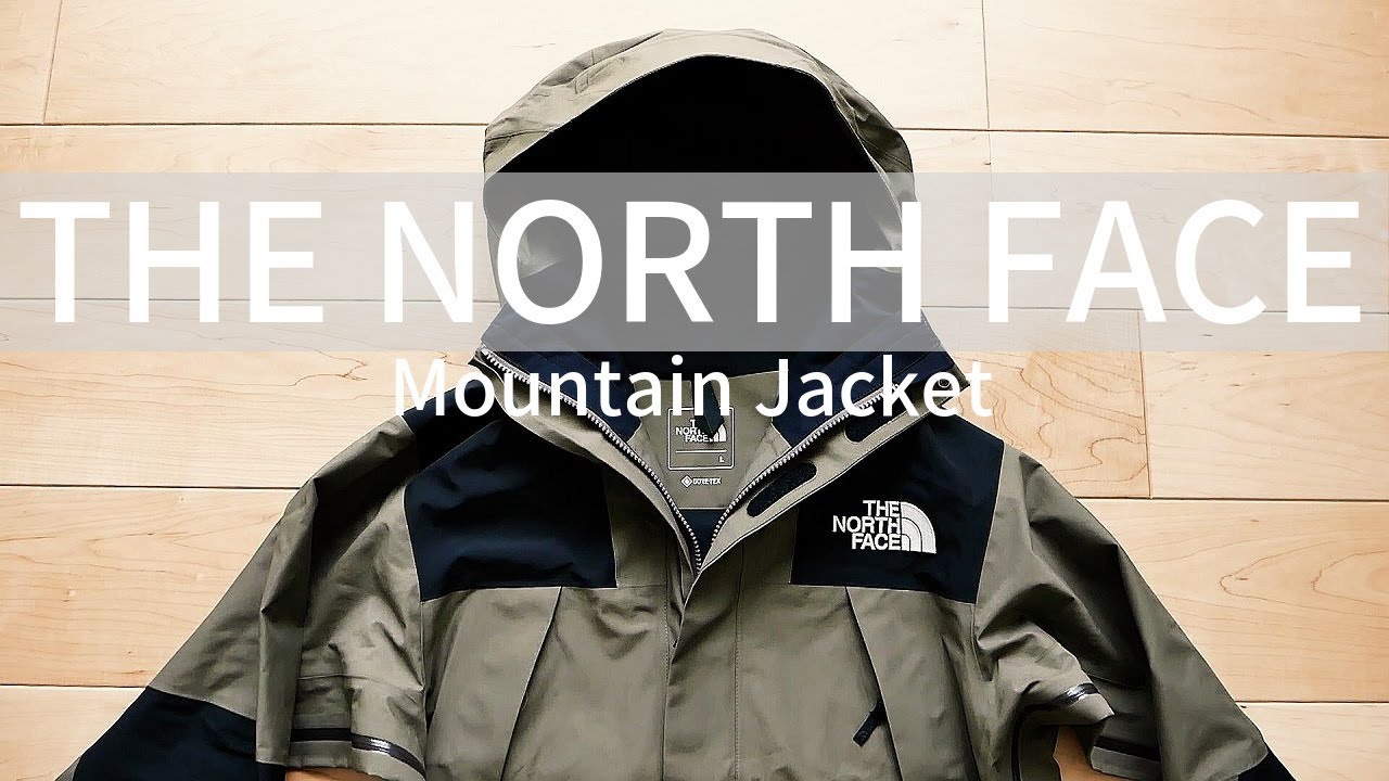 衝動買いしてしまった】マウンテンジャケット ワイマラナーブラウンの