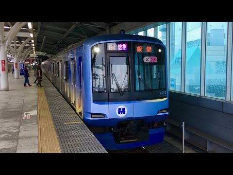 前面・側面も種別幕 フルカラーLED＋行先幕 3色LED】横浜高速鉄道 Y500