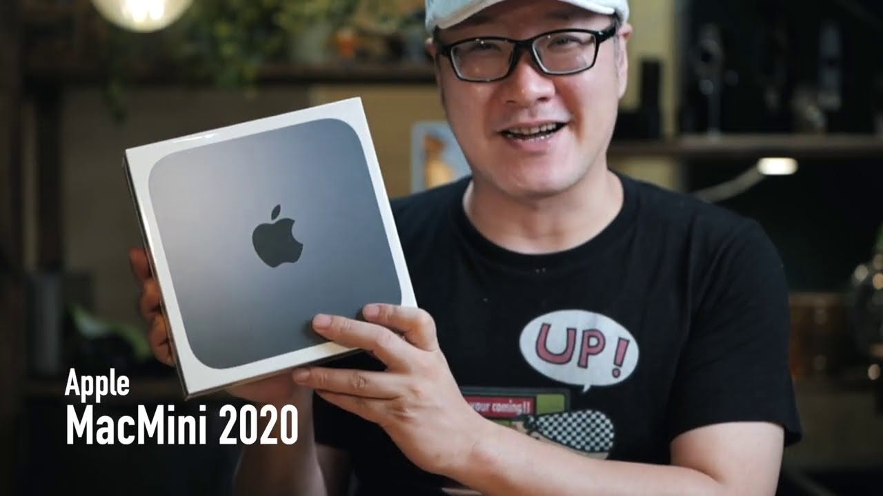 Mac mini 2020購入！動画編集にこの選択はアリかナシか!? 【動チェク