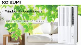 ルームエアコン（冷房除湿専用） KAW-1902/W｜窓用エアコン｜シーズン