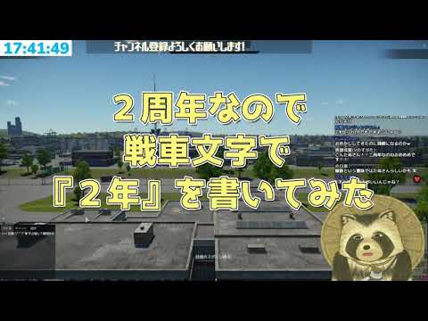 豆田たぬ Mameda_Tanu_Channel - YouTube