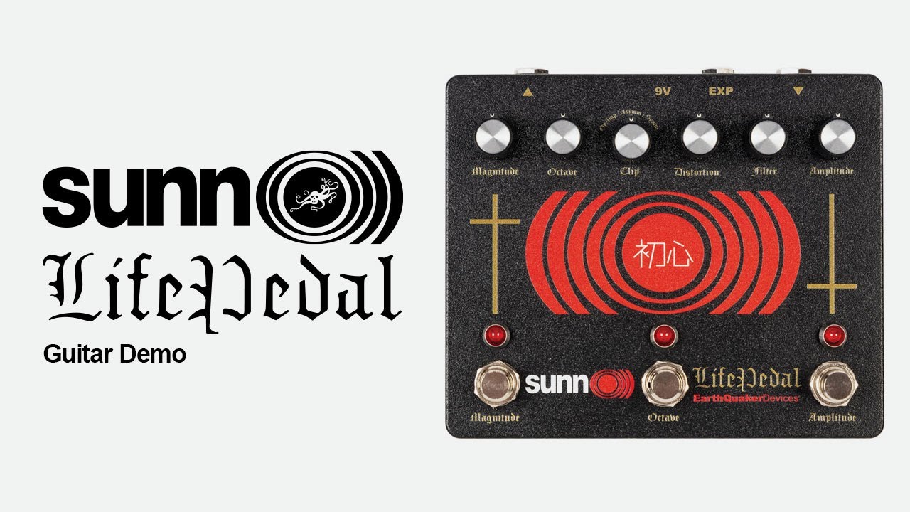 Sunn O))) Life Pedal Guitar Demo - YouTube