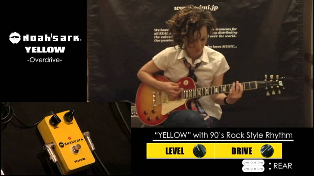 Noah'sark YELLOW Overdrive Demo by Junko Sugawara - YouTube