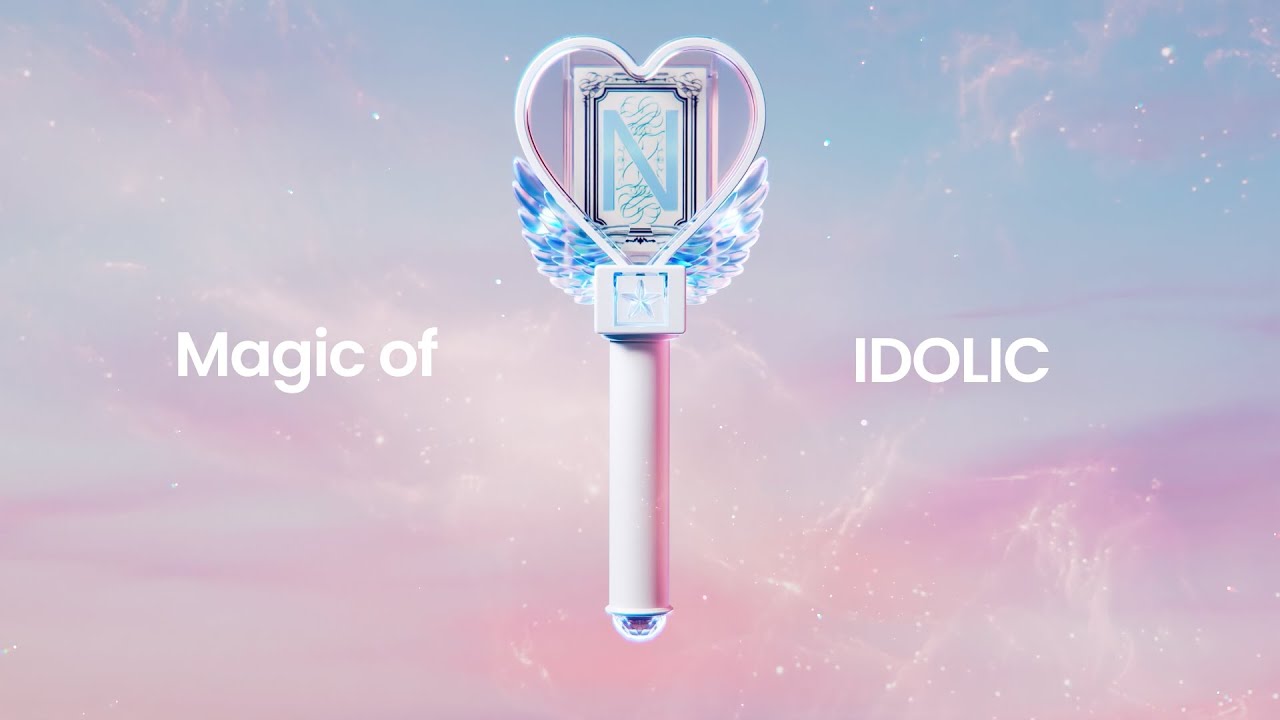 KENTO NAKAJIMA OFFICIAL LIGHT STICK TEASER 