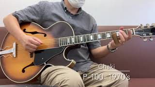 Chaki P-100 1970's [LAST GUITAR] - YouTube