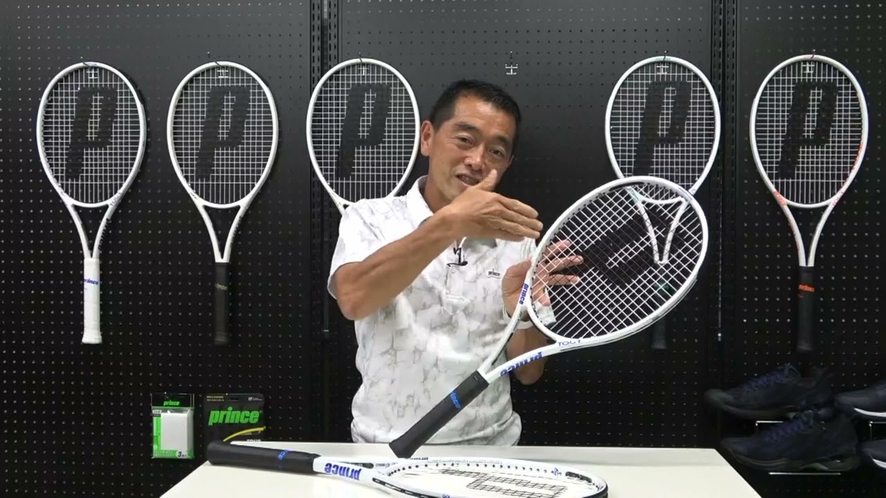 TOUR 100（310g） - Prince プリンステニス公式サイト