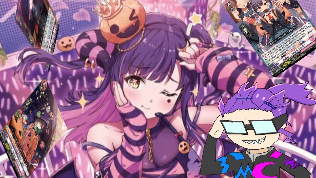 LèVre♡SœurS is DECEPTIVELY AWESOME [Cardfight! Vanguard | カード