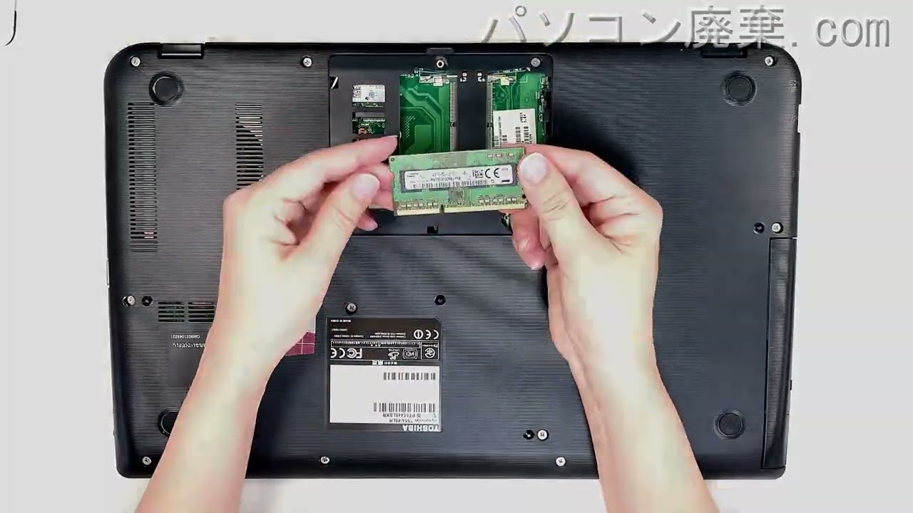 TOSHIBA dynabook【T554/45LR（PT55445LSXR）】の分解方法 - YouTube