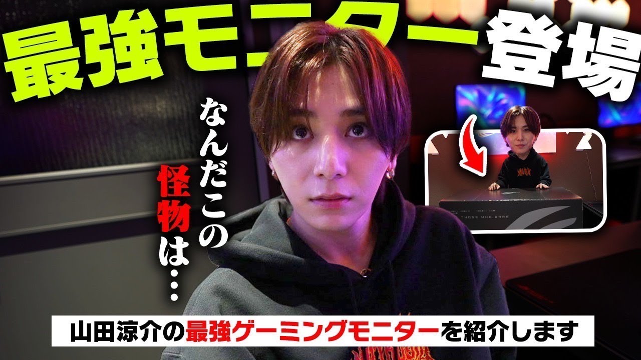 LEO's first unboxing video - YouTube